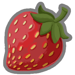 草莓